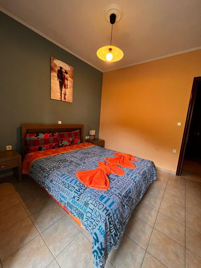 Teo's House 2 *